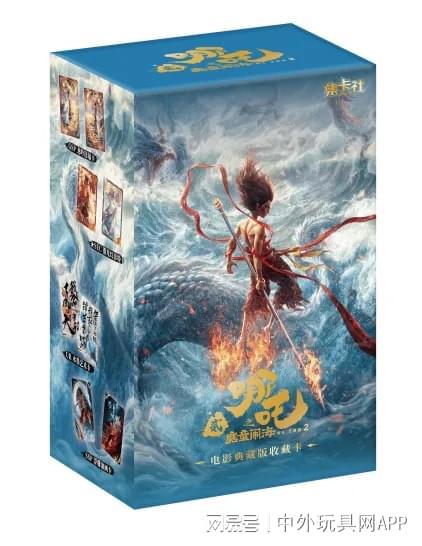 展潮玩展新品：⑤卡牌桌游电子pg2025深圳玩具(图5)