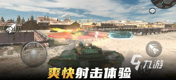 游盘点 2025流行的多人游戏大全pg模拟器热门的1一4多人游戏手(图7)