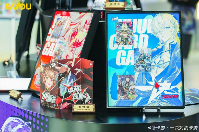 题材TCG想要让更多中国年轻人入坑pg电子模拟器免费试玩卡游的三国(图3)