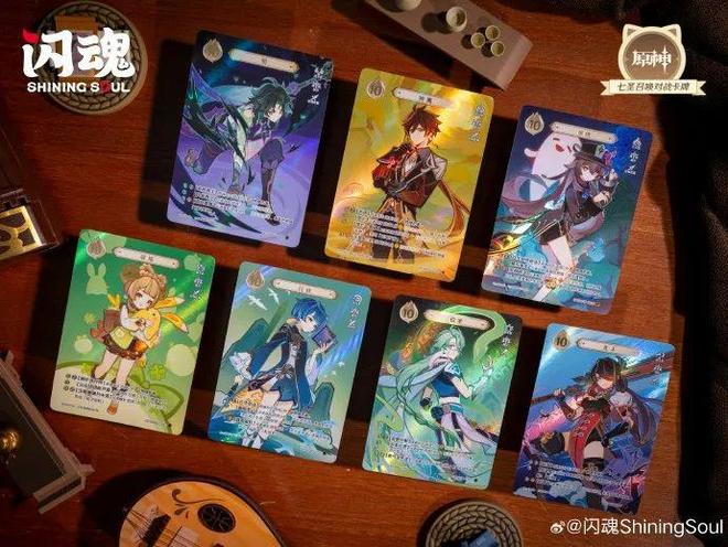 题材TCG想要让更多中国年轻人入坑pg电子模拟器免费试玩卡游的三国(图5)