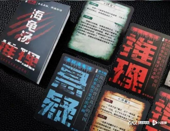 很多小学生在玩！有家长报警了……电子pg游戏“全是各种杀人故事”(图3)