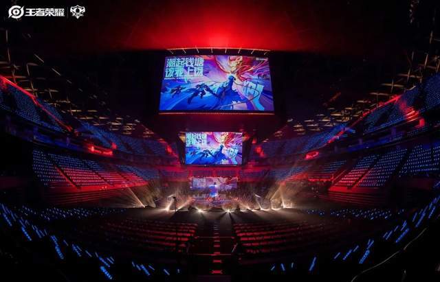 KPL的“第七件装备”pg电子试玩网站免费(图8) KPL的“第七件装备”pg电子试玩网站免费(图8)