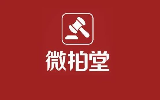 受欢迎的古玩交易平台排行榜赶紧收藏！pg