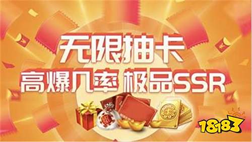 2025苹果十大破解软件网站 18183手机游戏网pg电子免费模拟器ios最全的破解软件网站推荐(图6)