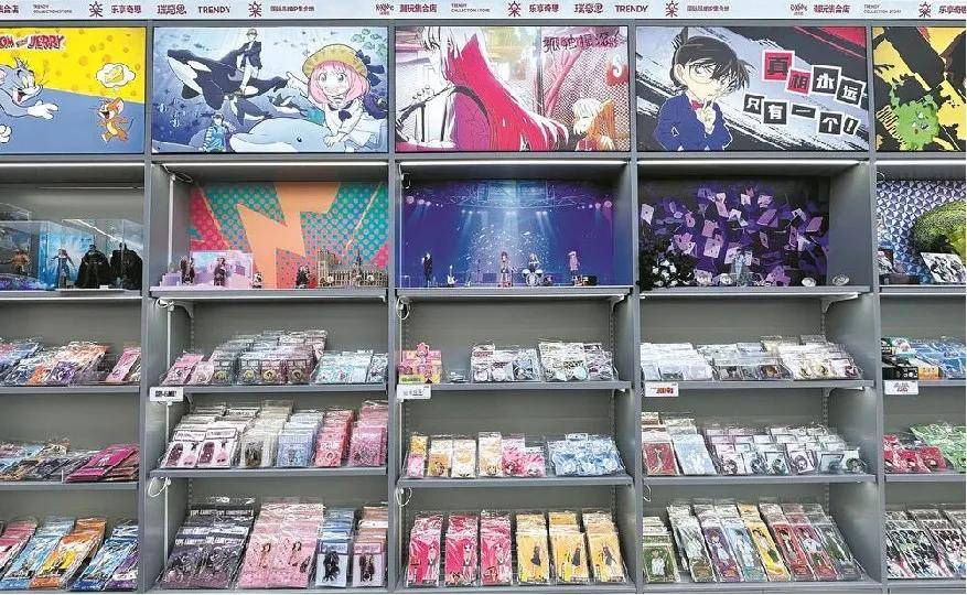 ：盲盒、卡牌、谷子、手办市场研究pg电子试玩潮玩与二次元消费浪潮(图9)