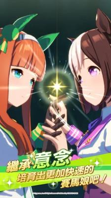 器闪耀优俊少女官服pg电子中文模拟